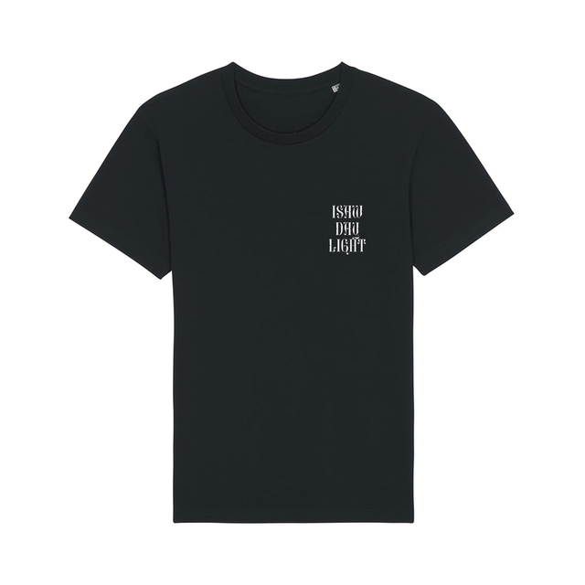 Butterfly (black)