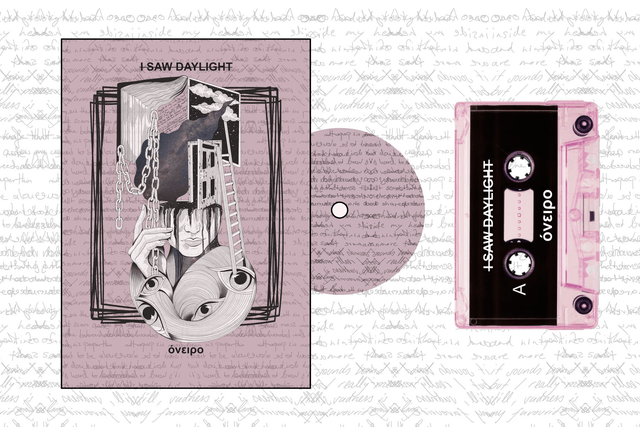 'óneiro' CD / Tape